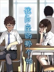 fate动漫 十周年纪念画集 封面
