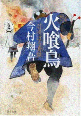 fate动漫 魔法少女伊莉雅 动画海报